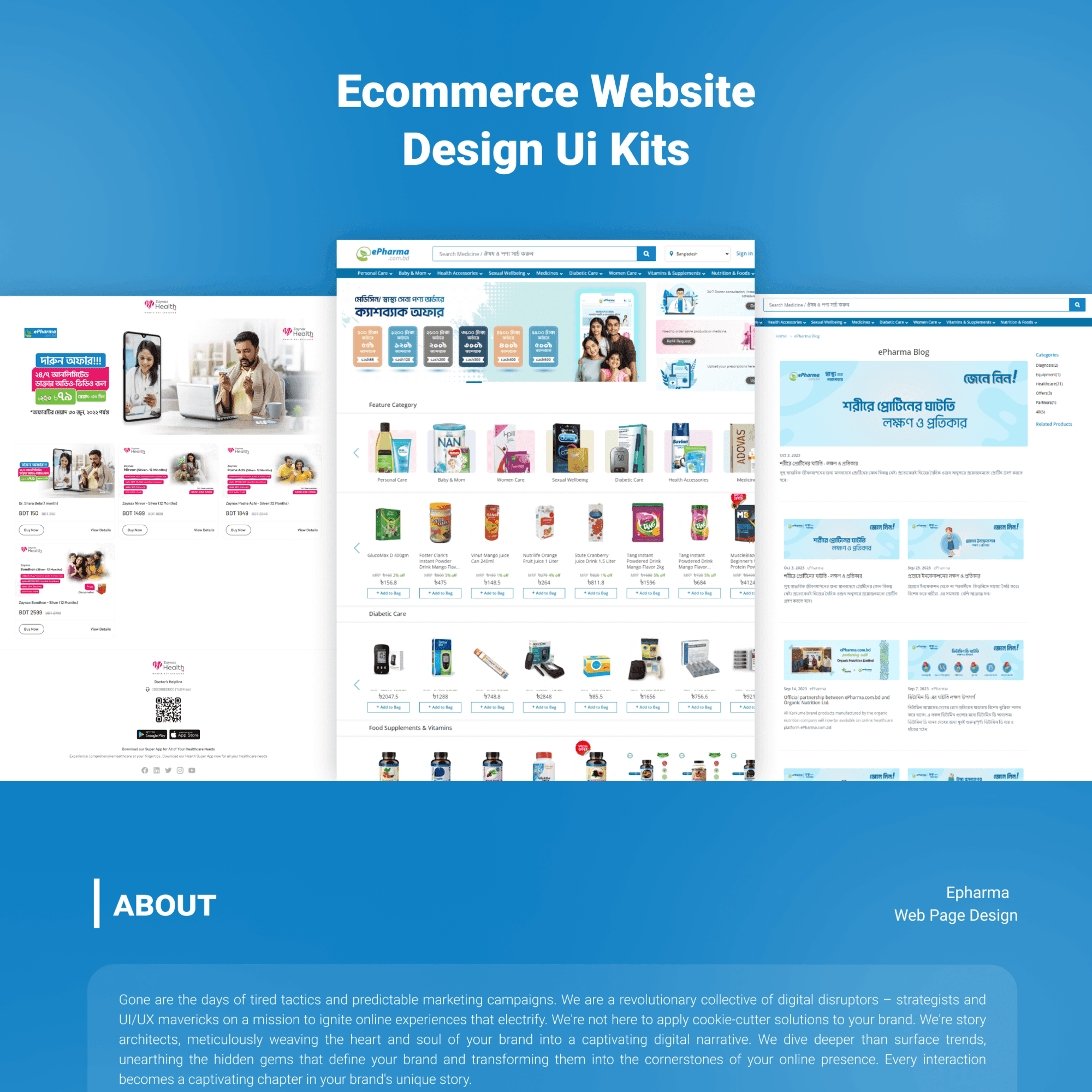 Modern Web Development Trends 2024